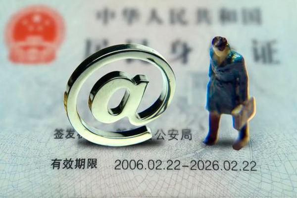 深圳宝安空放民间借贷-深圳宝安空放民间短期私借借款-深圳宝安空放个人贷款额