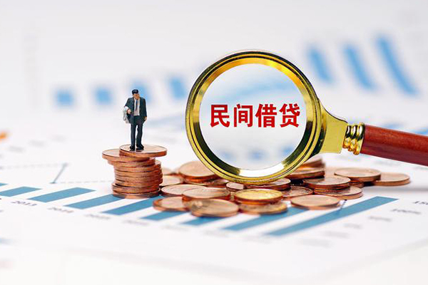 深圳宝安空放私借空放短借-深圳宝安空放小额贷款当天放款-深圳宝安空放借钱网