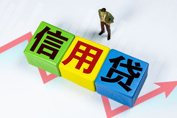 深圳宝安空放空借放款-深圳宝安空放小额短借-深圳宝安空放大学生信用贷款