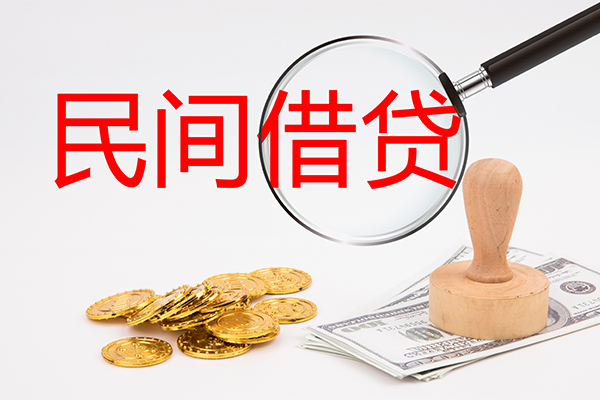 深圳宝安空放小额信用贷款-深圳宝安空放短期空放-深圳宝安空放地区公积金信用贷款