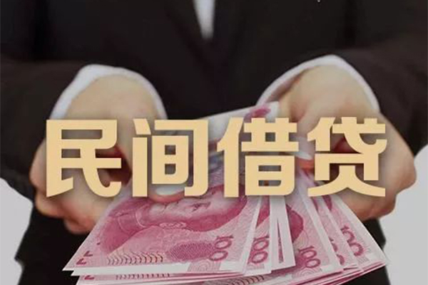 深圳宝安空放贷款公司电话号码-深圳宝安空放本地身份证贷款-深圳宝安空放贷款空放