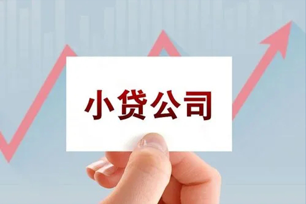深圳宝安空放个人抵押贷款
