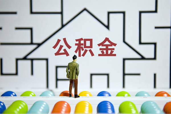 深圳宝安空放小额贷款地址-深圳宝安空放民间大额借贷-深圳宝安空放空放借款
