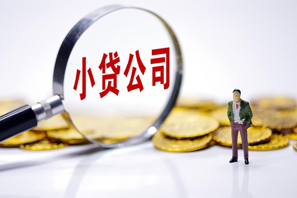 深圳宝安空放应急贷款-深圳宝安空放私人身份证借私借-深圳宝安空放私借空放先息后本