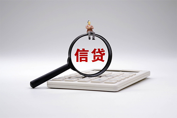 深圳宝安空放身份证正规贷款-深圳宝安空放哪里可以借钱-深圳宝安空放私借空放