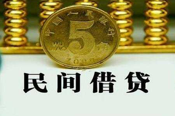 深圳宝安空放贷款私借空放-深圳宝安空放社保信用贷款-深圳宝安空放身份证办理贷款