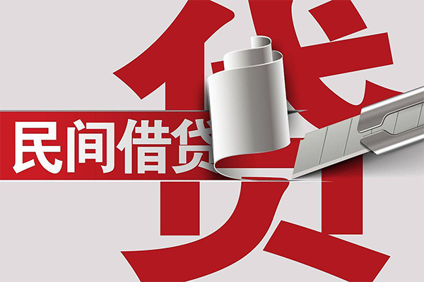 深圳宝安空放信用贷款办理-深圳宝安空放短借-深圳宝安空放短借空放