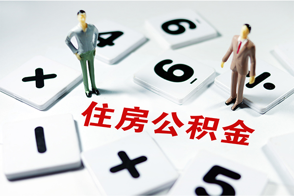 深圳宝安空放身份证贷款
