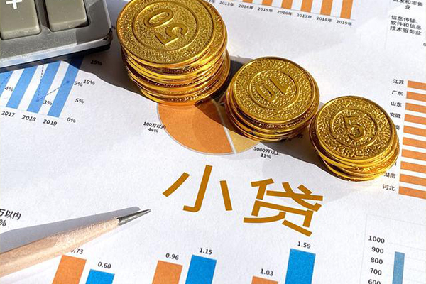 深圳宝安空放小额贷款正规的-深圳宝安空放民间私借-深圳宝安空放身份证正规贷款