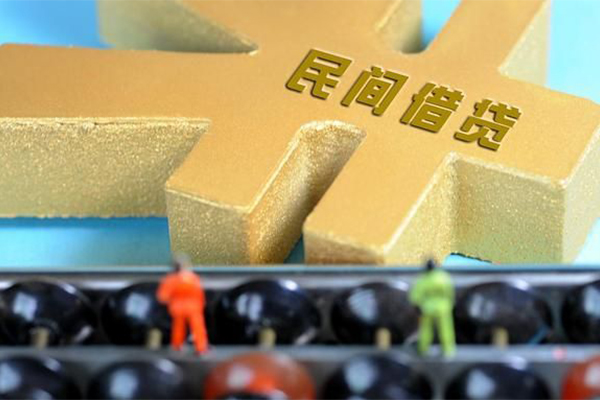 深圳宝安空放小额贷款官网-深圳宝安空放私人借钱短借微信号-深圳宝安空放个人短借