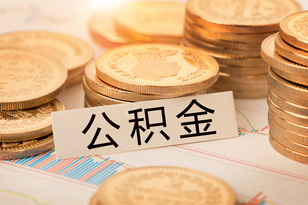 深圳宝安空放贷款空放-深圳宝安空放私人放款联系方式-深圳宝安空放身份证办理贷款