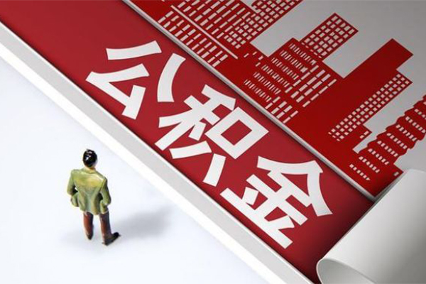 深圳宝安空放空放借钱-深圳宝安空放民间借贷款-深圳宝安空放个人借贷私借