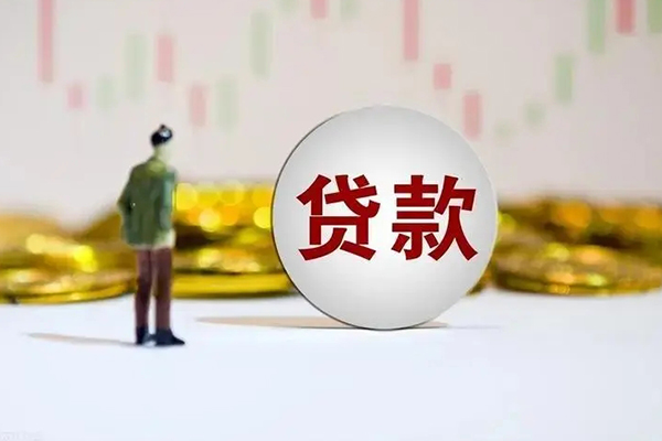 深圳宝安空放民间小额借贷-深圳宝安空放个人借贷放款-深圳宝安空放小额贷款