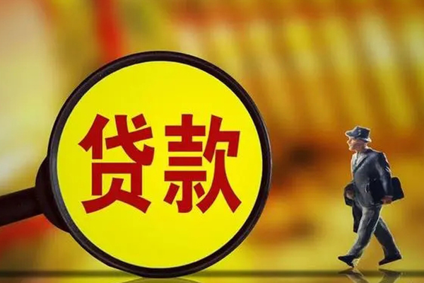 深圳宝安空放借钱短借-深圳宝安空放空放借款-深圳宝安空放私借空放直接上门