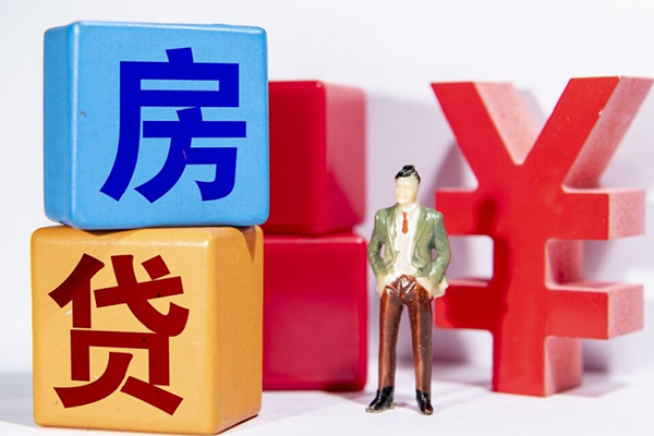 深圳宝安空放信用贷款网-深圳宝安空放信用贷款-深圳宝安空放押身份证贷款