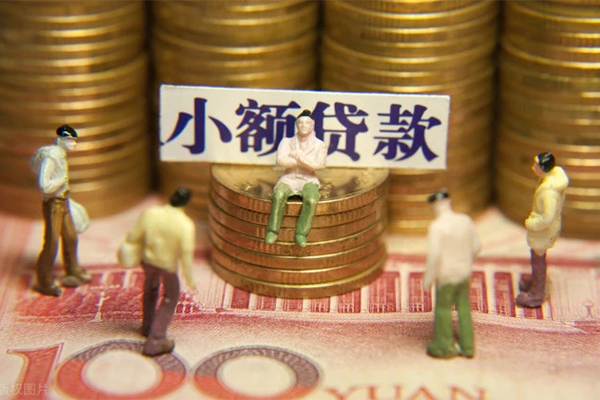 深圳宝安空放民间贷款-深圳宝安空放短借-深圳宝安空放短借信贷