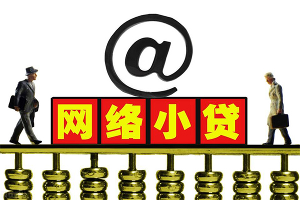 深圳宝安空放无抵押私借空放-深圳宝安空放贷款当天放款-深圳宝安空放民间借贷网