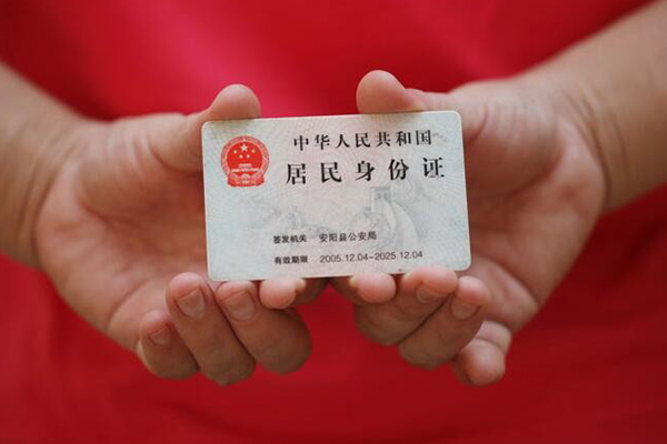 深圳宝安空放空借空放-深圳宝安空放小额短借-深圳宝安空放借钱急用钱