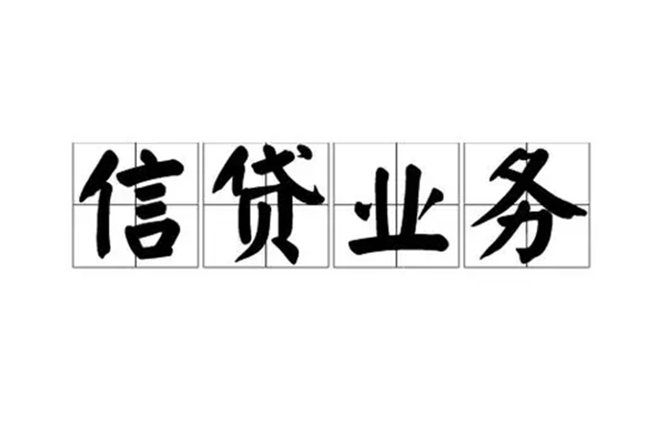 深圳宝安空放个人贷款-深圳宝安空放私人空放联系方式-深圳宝安空放小额空放
