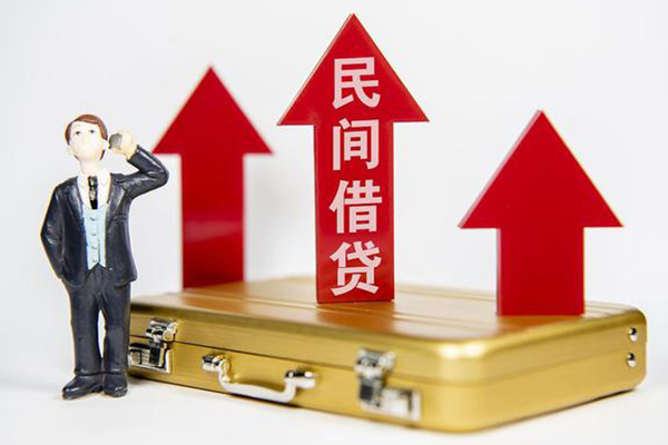 深圳宝安空放私人贷款都有哪些-深圳宝安空放个人消费贷款-深圳宝安空放私人放款联系方式