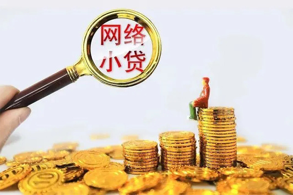 深圳宝安空放私人私借-深圳宝安空放空放私人借钱-深圳宝安空放本地身份证贷款