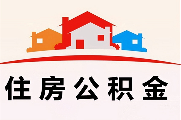 深圳宝安空放借钱上门放款-深圳宝安空放身份证借私借-深圳宝安空放私人借贷好吗