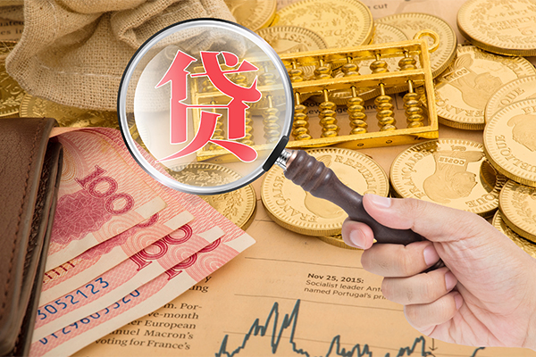 深圳宝安空放小额贷款空放-深圳宝安空放民间短期私借借款-深圳宝安空放个人借贷款