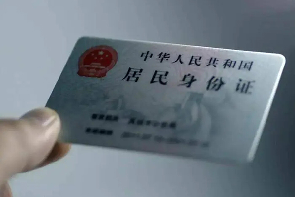 深圳宝安空放用身份证借私借-深圳宝安空放短借个人-深圳宝安空放私借空放不考察