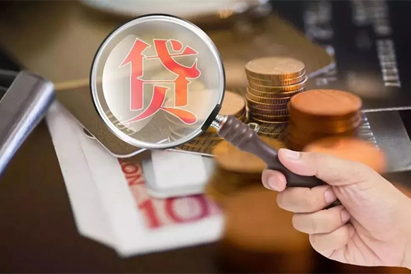 深圳宝安空放贷款私人借贷