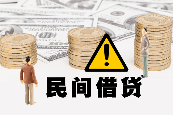 深圳宝安空放私人借钱-深圳宝安空放私人私借-深圳宝安空放短借急用钱