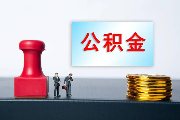 深圳宝安空放短借空放-深圳宝安空放身份证贷款平台-深圳宝安空放无抵押小额贷款
