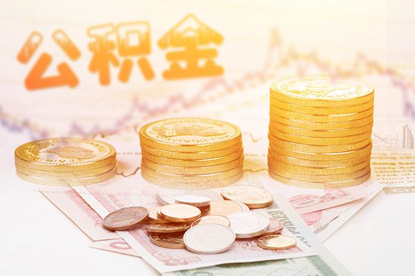 深圳宝安空放信用贷款网-深圳宝安空放小额贷款正规的-深圳宝安空放空放借钱