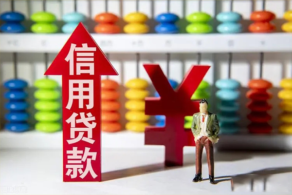 深圳宝安空放个人借贷-深圳宝安空放无抵押小额贷款-深圳宝安空放个人借钱电话