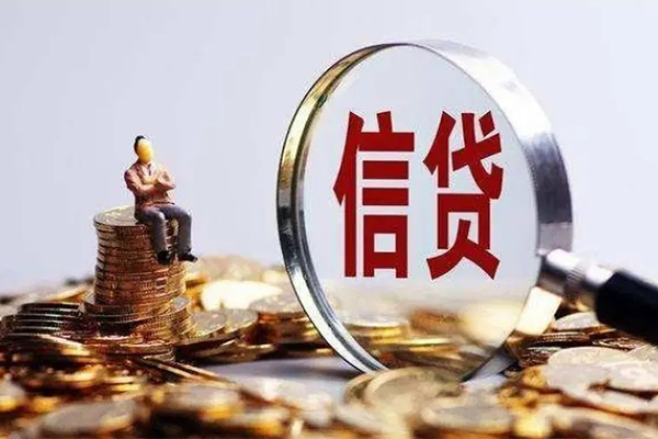 深圳宝安空放私人借贷私借-深圳宝安空放民间私借-深圳宝安空放哪里可以小额贷款
