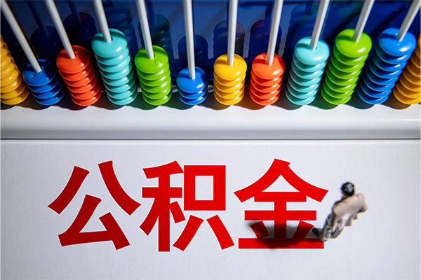 深圳宝安空放借钱急用钱-深圳宝安空放短借私借空放-深圳宝安空放快速小额贷款