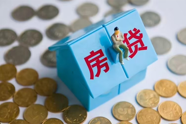 深圳宝安空放身份证正规贷款-深圳宝安空放私人贷款联系电话-深圳宝安空放信用贷款