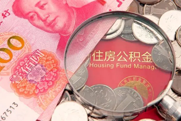深圳宝安空放大额短借-深圳宝安空放小额空放-深圳宝安空放哪有民间借贷